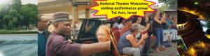 Slider National Theatre Tel Aviv from Israel